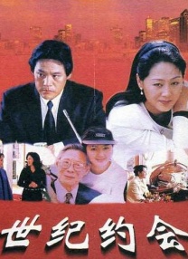 伊人福利视频