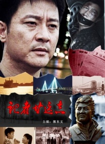 工囗番成人漫画全彩无遮漫画