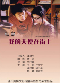 室友的好大的太粗好深bl