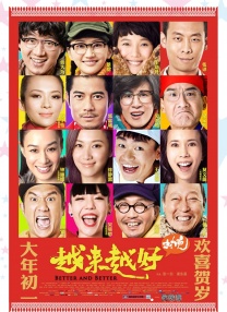 国产精品久久久久久久久久久久