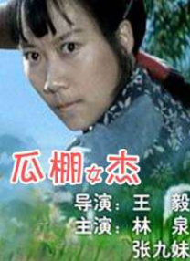 亚洲aav
