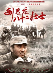 色播亚洲精品网站亚洲第一