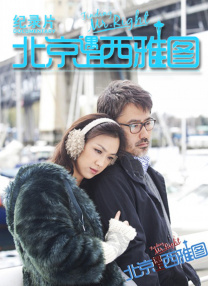 宋雨琦同人18本子免费