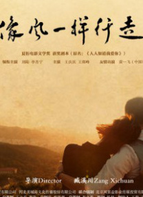 丰满的老师让我爽一夜