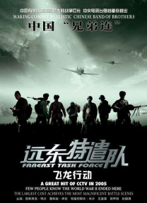 国产精品色婷婷在线观看