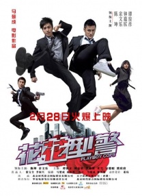 精品哟哟哟国产在线观看不卡