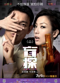 好姐姐们