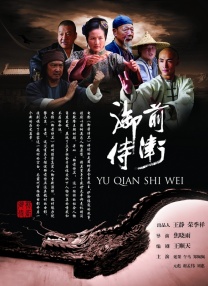噜噜噜噜私人影院老湿在线观看