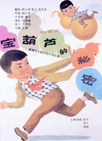 性欧美videosdesexo