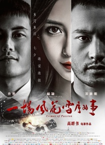无需播放器av