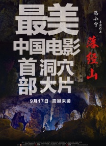 操人动漫