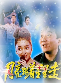 丁香六月狠狠激情综合基地