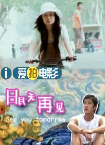 婷婷色中文字幕