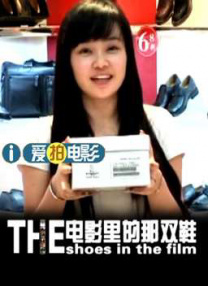你懂的在线观看免费播放