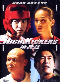 久看视频天天视频在线观看