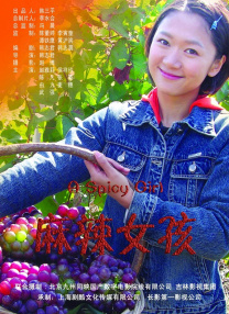 日韩福利片