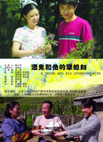 日本一区二区三区免费看