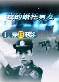 伊人久久大线蕉香港三级
