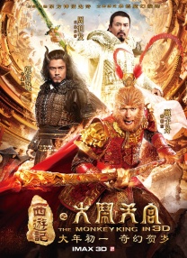 亚洲欧美日韩中文在线