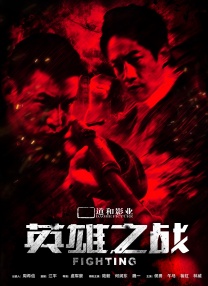 激情午夜婷婷