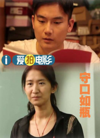 男s调教女m羞辱m视频