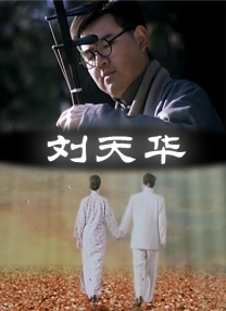 亚洲精品二区
