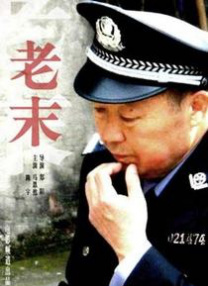 91短视频官网