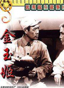 中文亚洲欧美日韩无线码