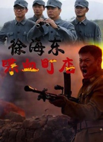 亚洲欧美日韩在线播放
