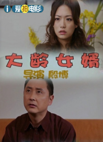 日韩成人av在线播放