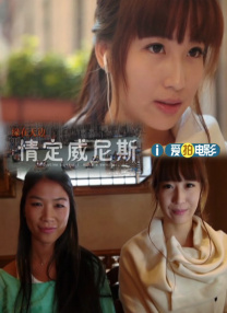 色小妹在线视频