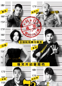女人与狗配