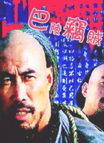 亚洲高清视频免费