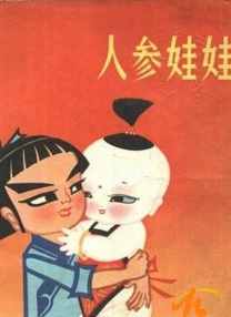 蜜桃水果app