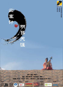 他禁欲太久了h1v1双处视频
