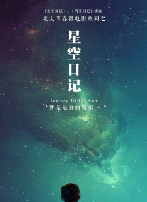 美女脱衣服被打屁股