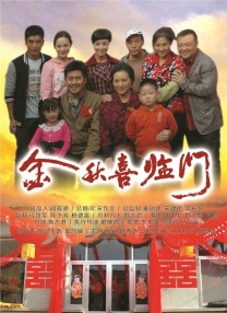 四虎影院台湾辣妹