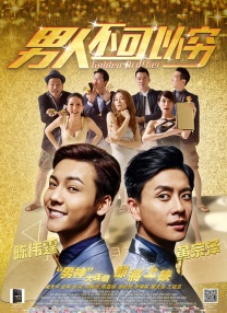 吴亚馨全套未处理视频
