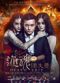性欧美12一13
