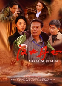 久久精品国产99国产精品免费看