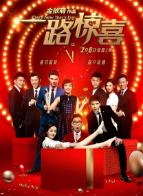 一本加勒比hezyo东京re高清