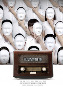 本道久久综合88全国最大色