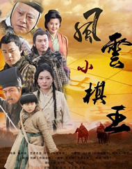 泽村玲子在线