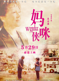 91黄色大片