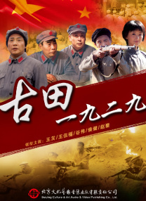 色涩五月天