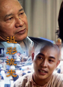 免费观看国产一区二区三区
