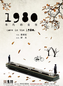 国产短视频在线观看