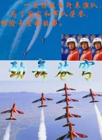 成人在线免费网站