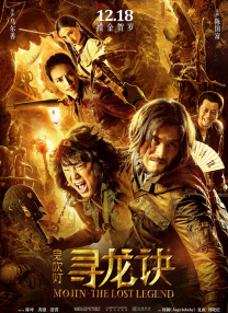 亚洲香蕉在线