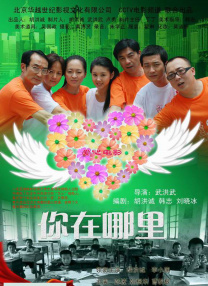 国产成人福利夜色影视